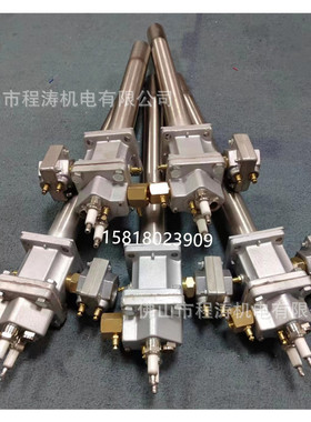 厂家直供SCEM点火烧嘴 SCEM 40LN-450/385