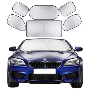 6件套汽车遮阳挡1前150x70cm1后100x50cm2前65x38cm 2后44x36cm