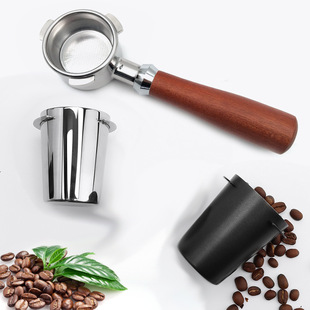 不锈钢接粉杯意式咖啡机54mm三耳无底实木手柄咖啡具套装宁波厂家