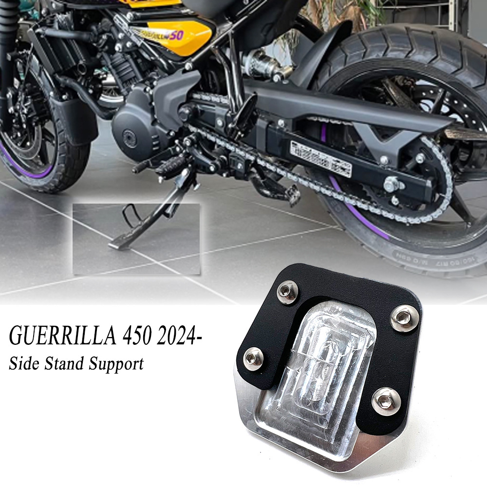 摩托车边撑加大底座适用RoyalEn