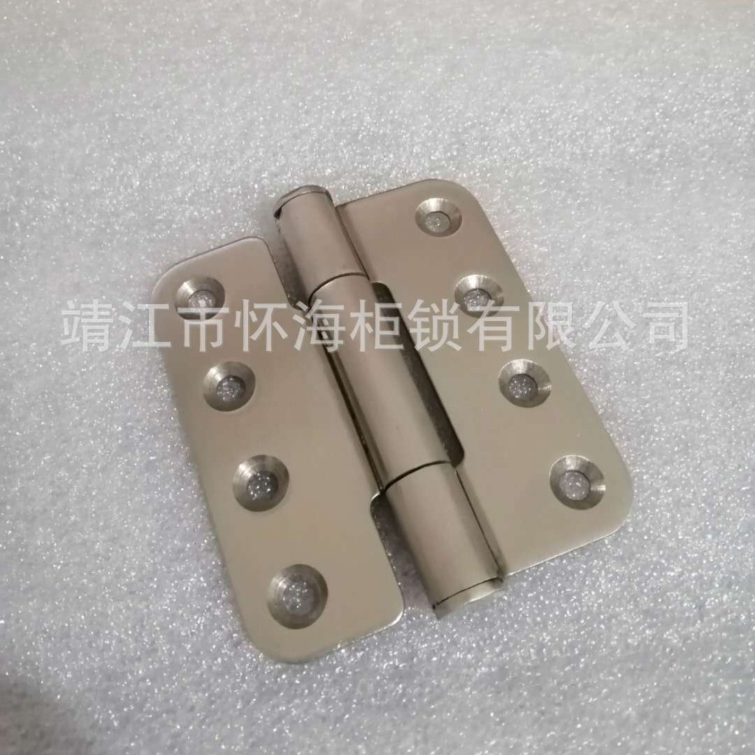 工业柜门铰链合页半隐藏式不锈钢