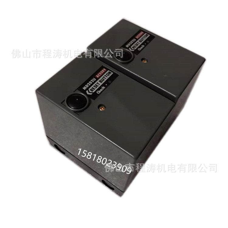 MD202燃烧控制器MD202U韩国美都