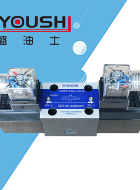 电磁阀DSG-02-2D2-DL-A2，SVA-02-3C2D-DC24V，DSG-01-2D2-DL-DC2