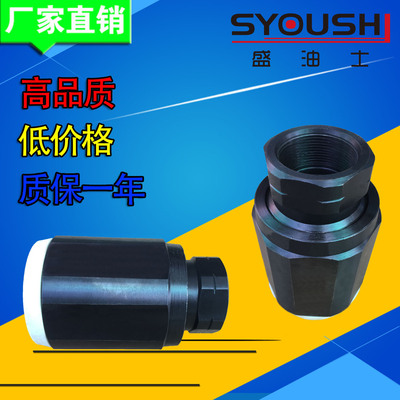 SYOUSHI液压节流阀MG10G1.2MG10