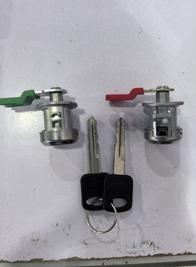 跨境适用福特ExplorerSportTrac 02-05点火车门锁芯7C3Z1521990A