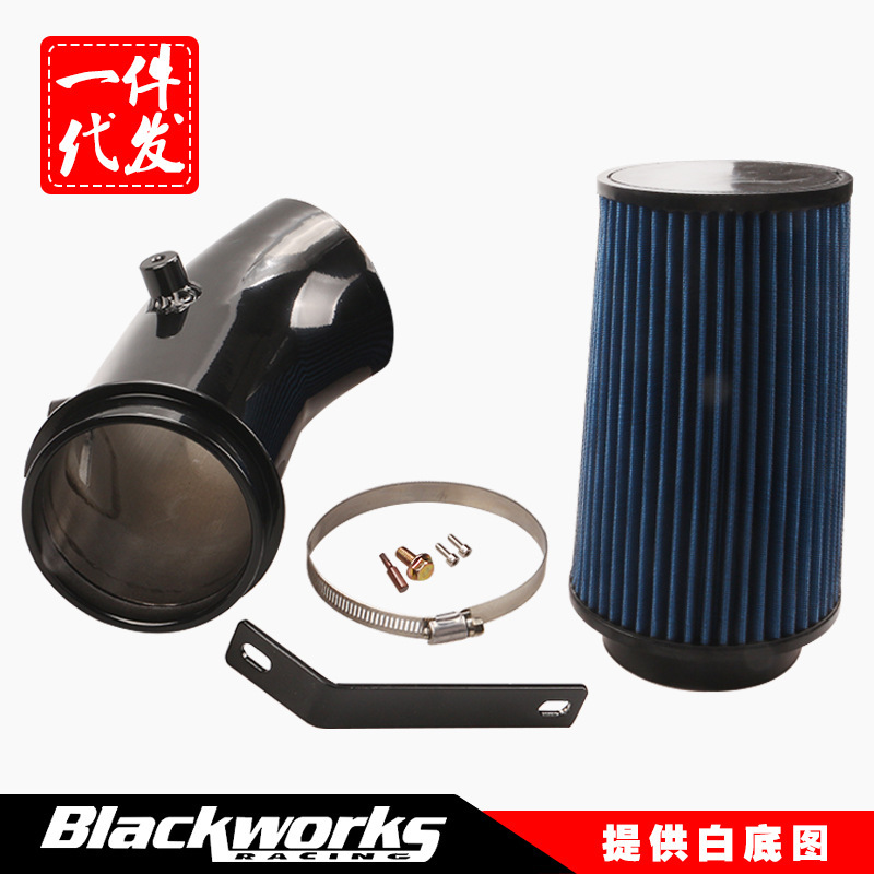 汽车改装进气套件适用于福特11
