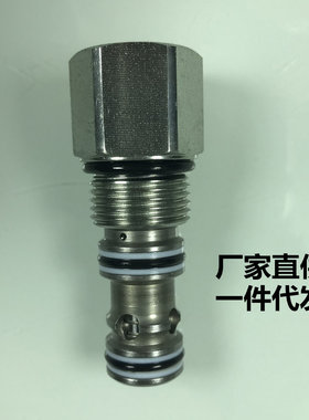 EP10-S35 EP12-S35 EP16-S35 液控逻辑阀 海德佛斯 hydroforce