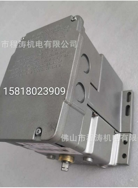 M7284A1004 伺服马达 风门执行器 M7284C1000