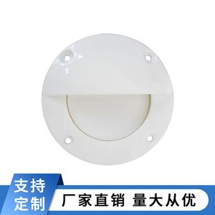 快艇活鱼舱水塞游艇排水口船用放水阀出水口活水仓塞船底排水阀