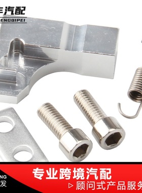 汽车热销配件适用于大众奥迪斯柯达03L129711E进气歧管修复支架