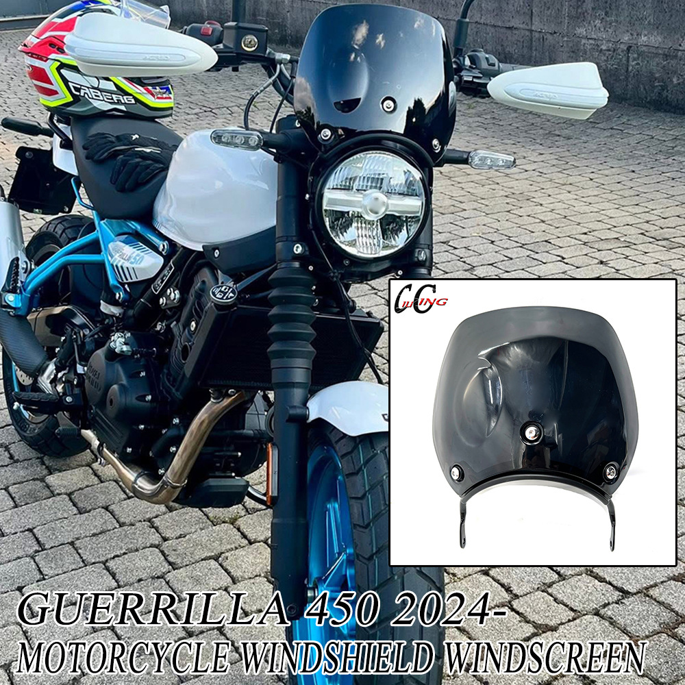 摩托车挡风整流罩适用RoyalEnfi