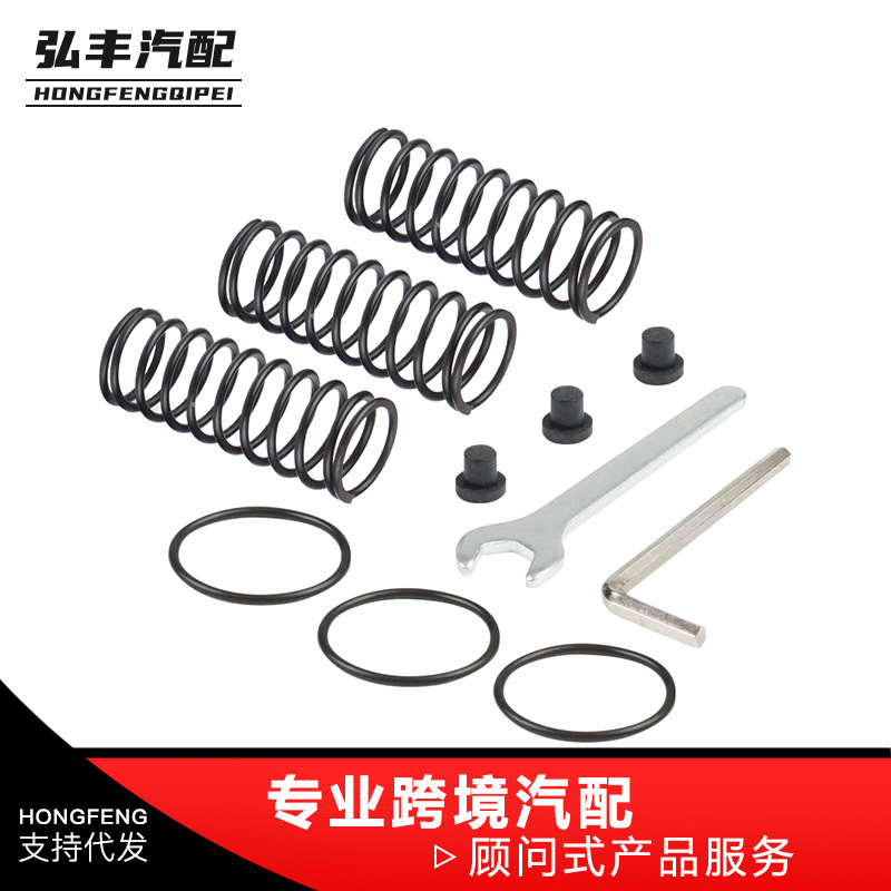 适用于罗技G25G27G29G920制动器节气门离合器游戏脚踏板弹簧配件