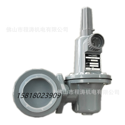 高压转低压燃气调压阀627液化气