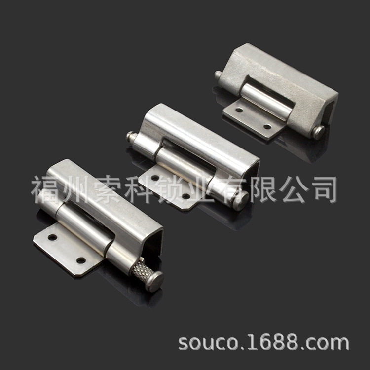 CL237配电箱机柜铰链DB237不锈钢