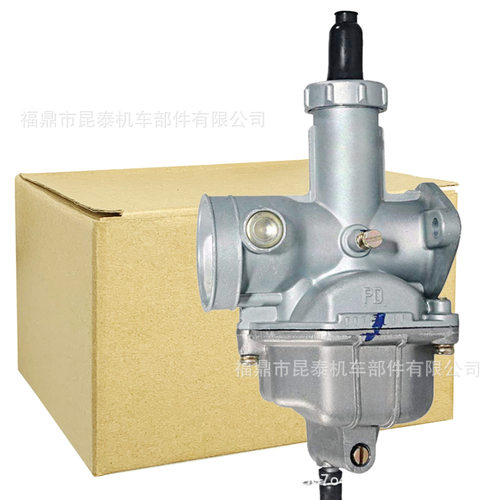 PZ26化油器 For CG125 XF125 XL125 LIFAN125 CB125 XR100摩托车