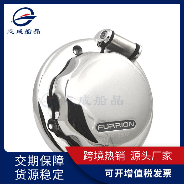 厂家FURRION圆形不锈钢岸电插座游艇电视信号16A32A工业插座