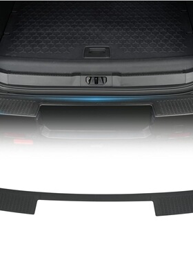 适用2021年烈马bronco运动版sprot外饰件尾箱门垫保险杠护板CX430