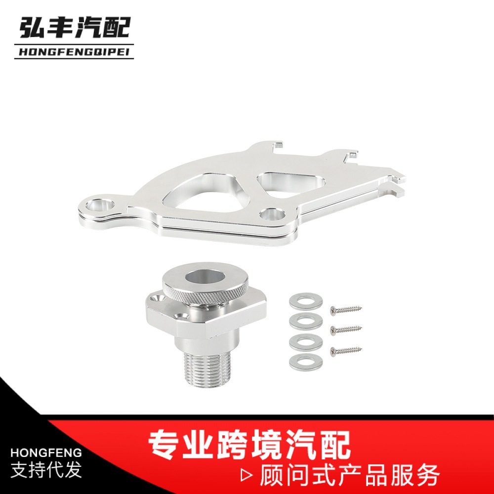 汽车热销电缆防火墙调节器适用