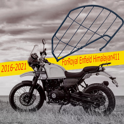 摩托车后段防护网罩适用于皇家恩