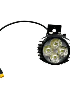 Kukirin酷麒麟 G2 Master 电动滑板车零配件补光灯滑板车照明前灯