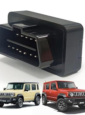 适用吉姆尼AT3门5门改装多功能门锁自动门锁OBD直插式落锁器