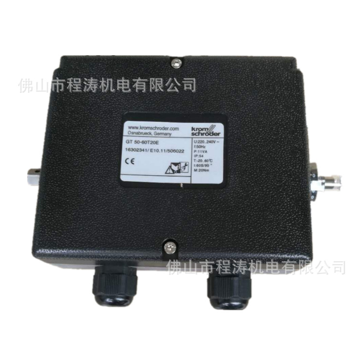 GT50-30T20E霍科德KROM电动执行