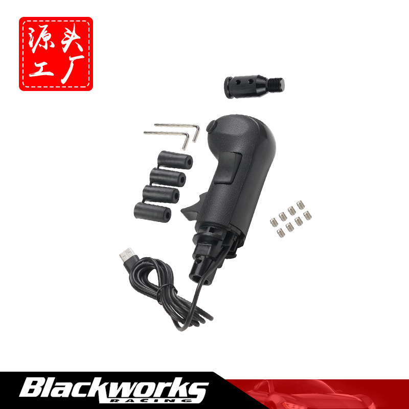 工厂批发赛车游戏模拟器换挡器