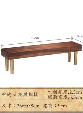 托架底座不规则石头摆件盆栽展台天然底座工艺品装饰品花瓶佛像