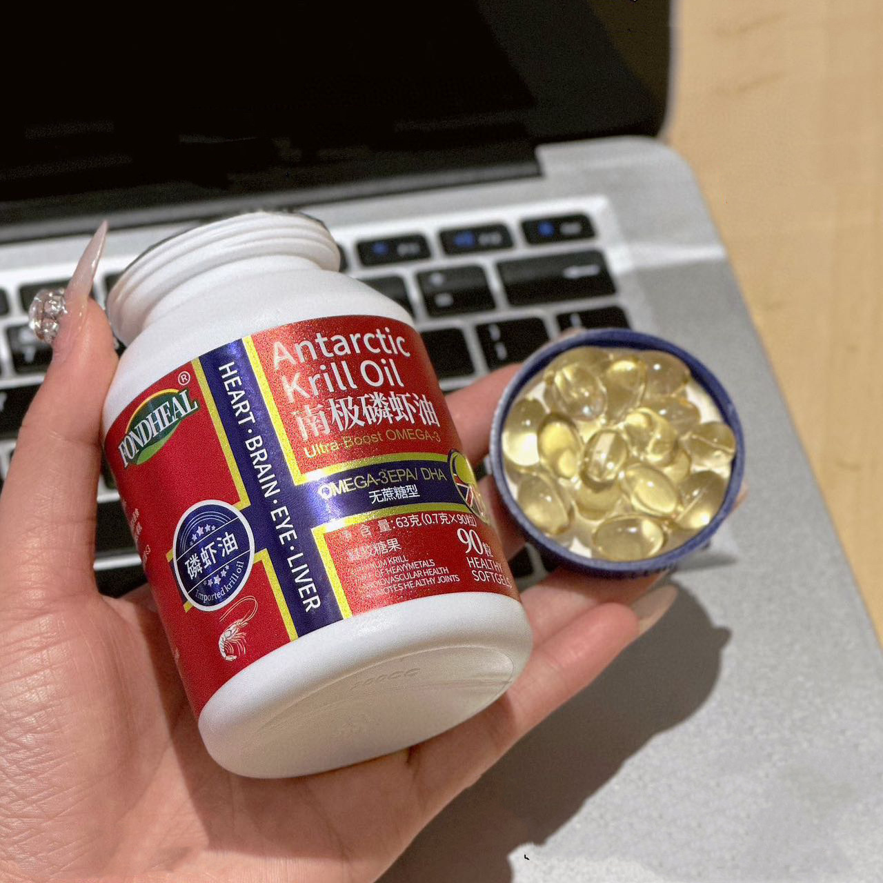 南极磷虾油凝胶糖果90粒/瓶