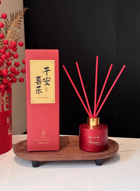 2026年贵丽丝精致新品香薰福韵平安喜乐香薰家居客厅卧室香薰摆件