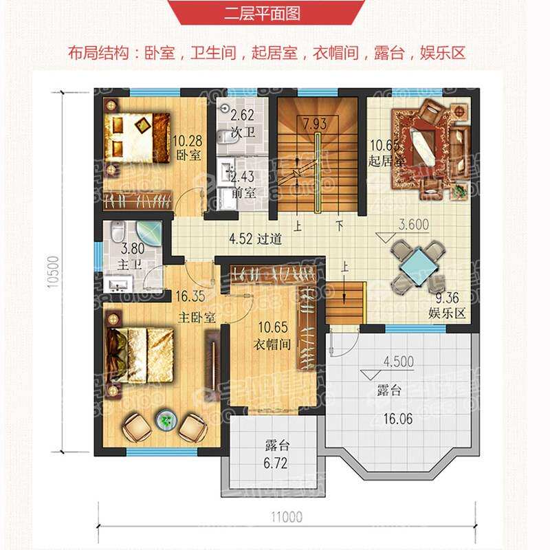 欧式小别墅设计图纸乡村二层新农村自建房施工全套效果图