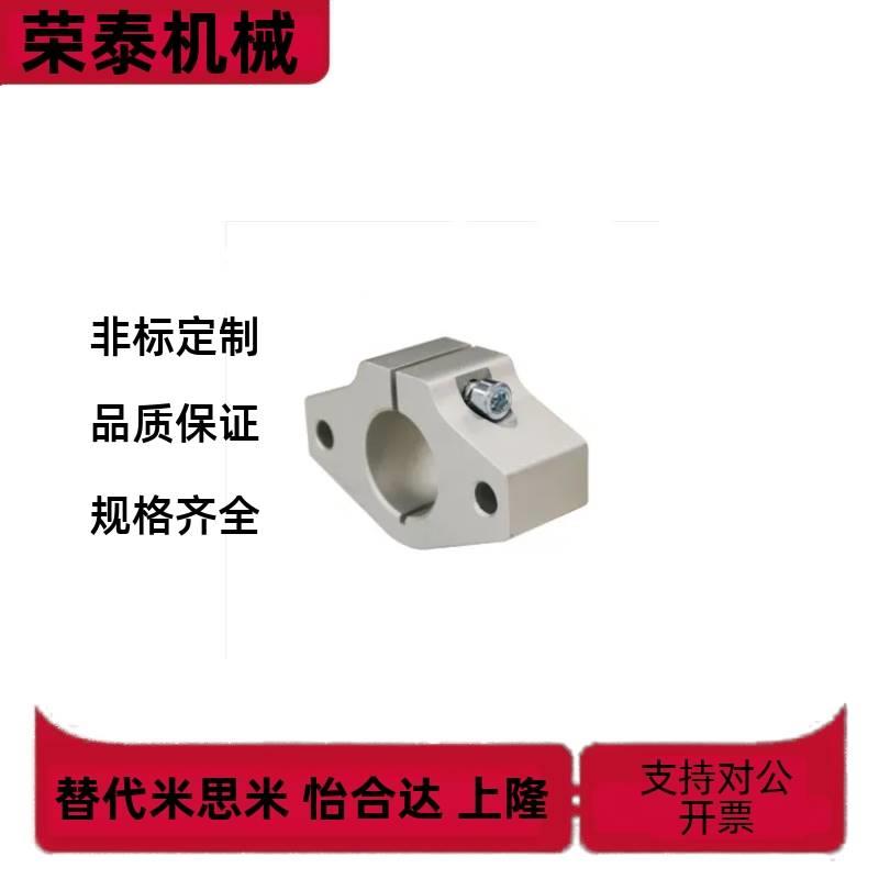 C-SHFMQ10 12 13 16 20 25 30C-SHSTAEH 导向轴支座法兰型