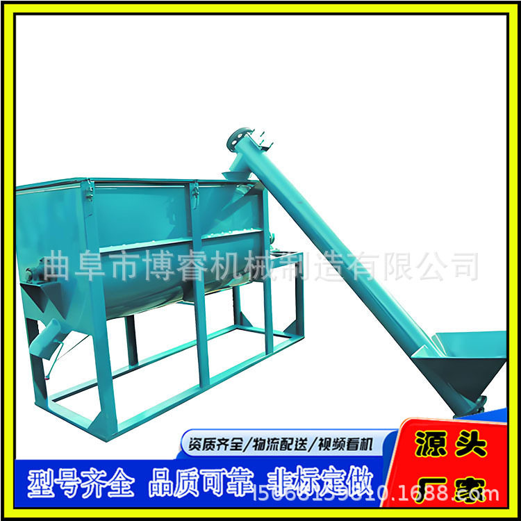 牛羊饲料搅拌机 养殖草料粉碎混料机 干湿两用卧式拌草机