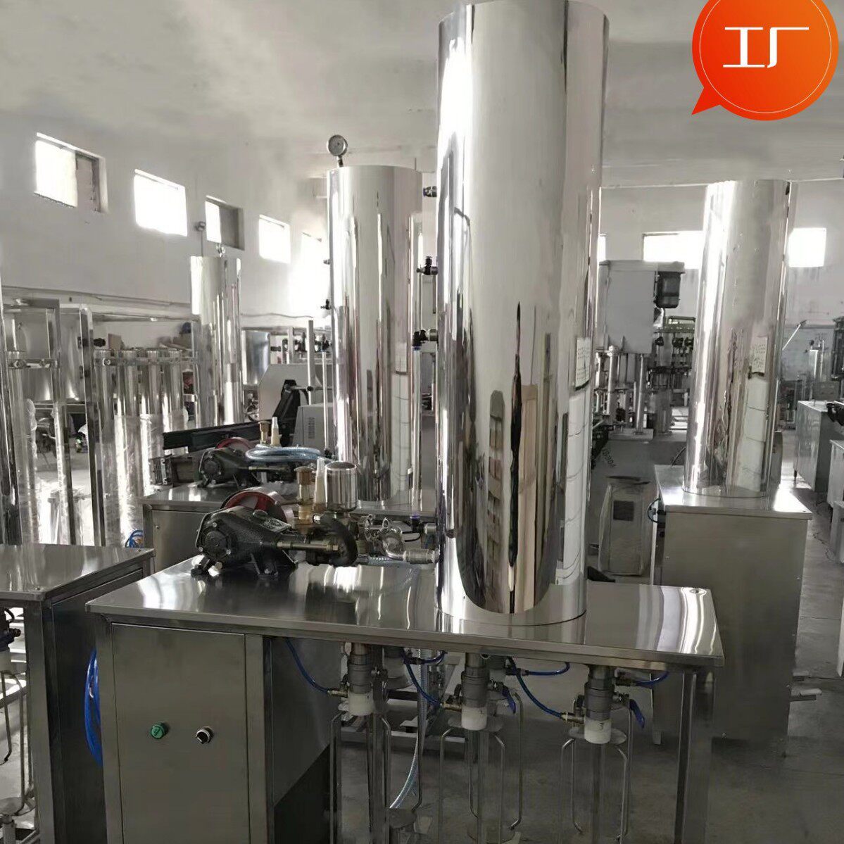 功能饮料加气混合灌装机带气苏打水灌装机奎宁碳酸水饮料生产设备