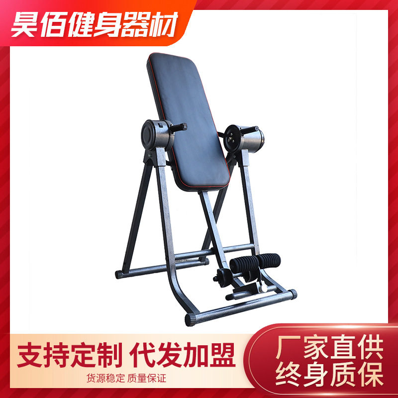 跨境仰卧起坐锻炼辅助倒挂健身器倒立机家用健身器材电动倒立机