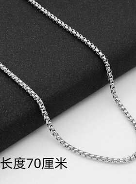 70厘米项链穿珠链女长款毛衣链子