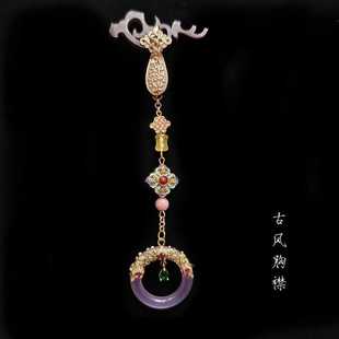 中式复古旗袍茶服襟妆配流苏国潮气质风压襟挂件饰品胸饰古风汉服