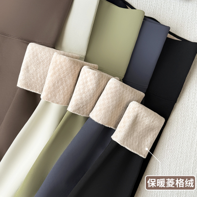 秋冬加绒收腹提臀高腰打底鲨鱼裤