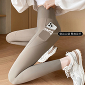 女外穿春秋季 薄款 高腰收腹提臀紧身瑜伽大码 口袋鲨鱼裤 咖色打底裤