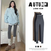 收腹提臀加厚保暖瑜伽打底裤 加绒鲨鱼裤 大码 秋冬季 女外穿2025新款