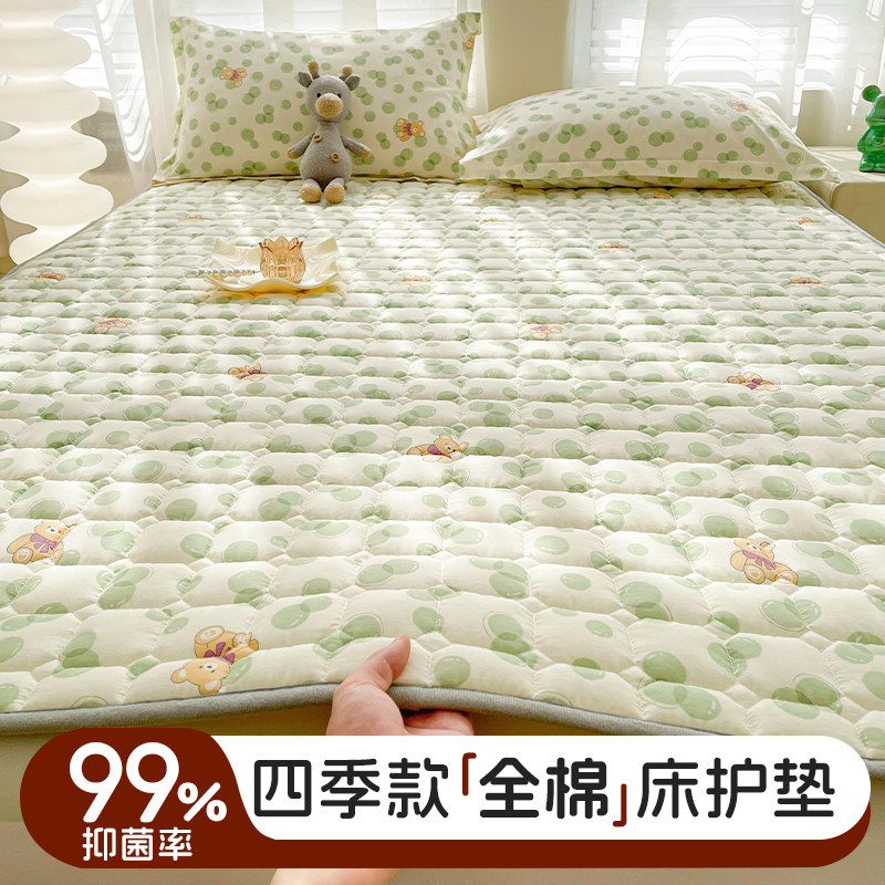 自然醒纯棉软垫褥子全棉床垫垫褥
