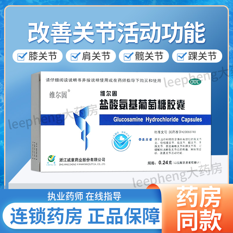 άᰱǽҹҩ׼ƹؽ׹ٷ콢Ʒ    9.48Ԫ