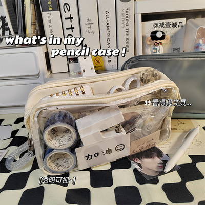 大容量笔袋高颜值学生