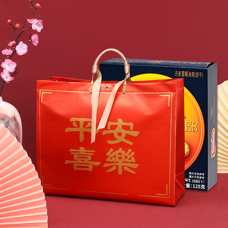 高档覆膜防水无纺布红色礼品袋 春节新年年货茶叶烟酒特产包装袋