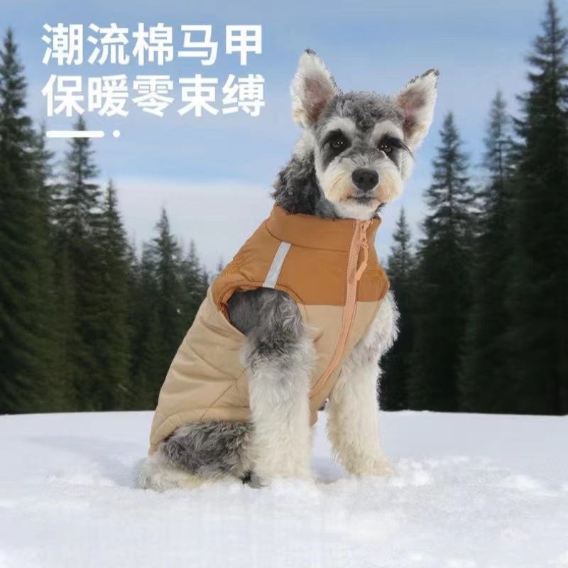 可牵引狗狗衣服秋冬款棉服中型犬柯基腊肠犬加厚保暖狗面棉衣马甲