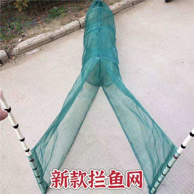 新款加密拦鱼网八字网飞机虎口网