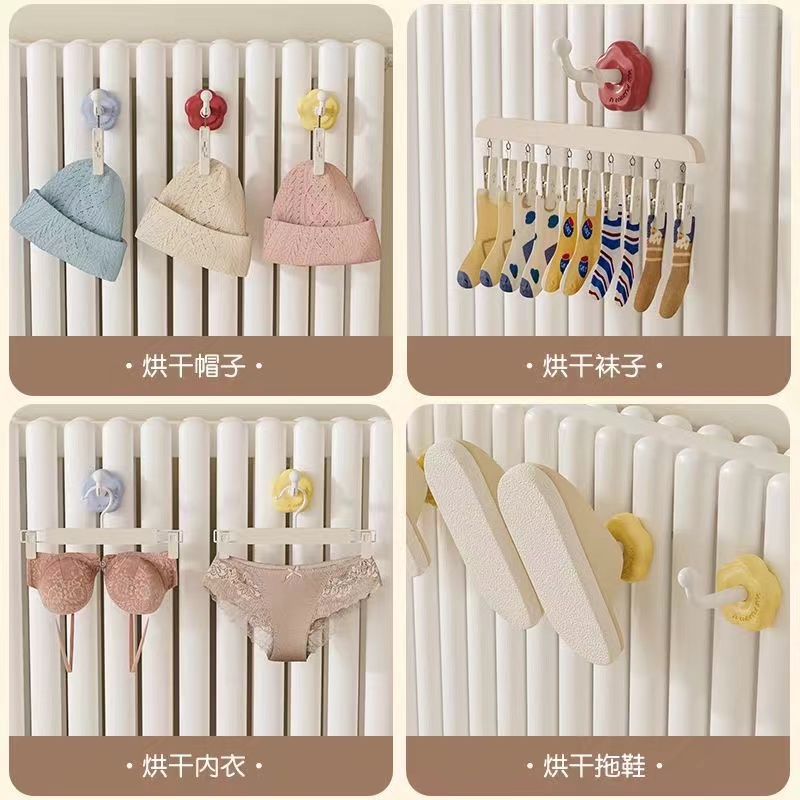 免打孔花朵暖气挂钩家用烘干架