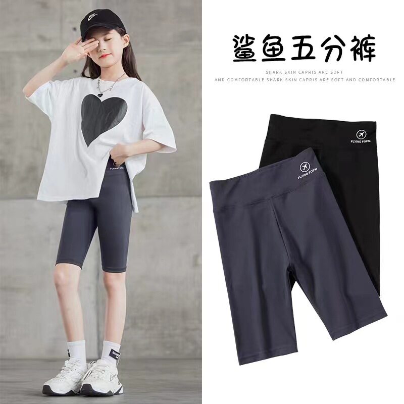 儿童舞蹈短裤夏季黑色纯棉五分裤男童平角练功裤莫代尔打底五分裤