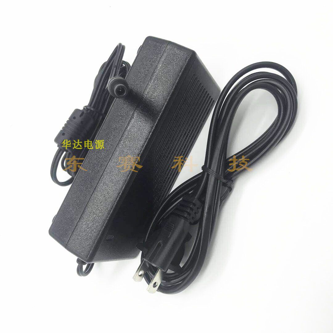 科音KORG电子琴合成器编曲键盘PA500 M50 X50 PA50D 电源线适配器
