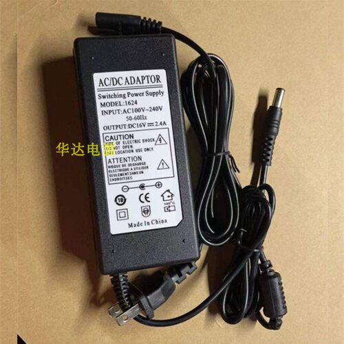 雅马哈PSR-S500S550BS650S700S710S750电子琴16V2.4A充电源适配器
